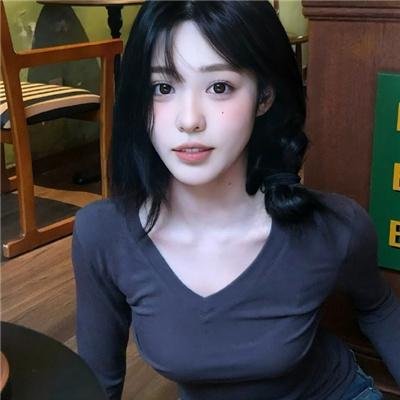 三人合一