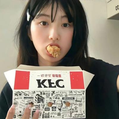 失恋自救
