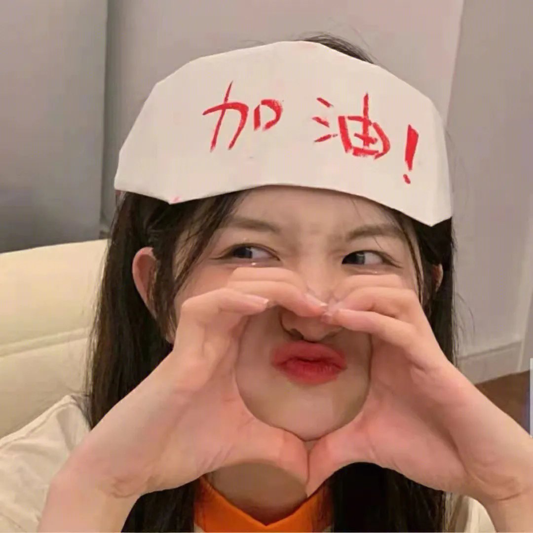 大闹广昌隆粤语